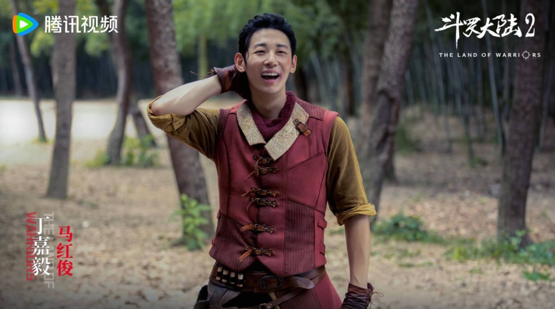 투라대륙2 연혼전 줄거리 등장인물 원작 OTT 시즌3