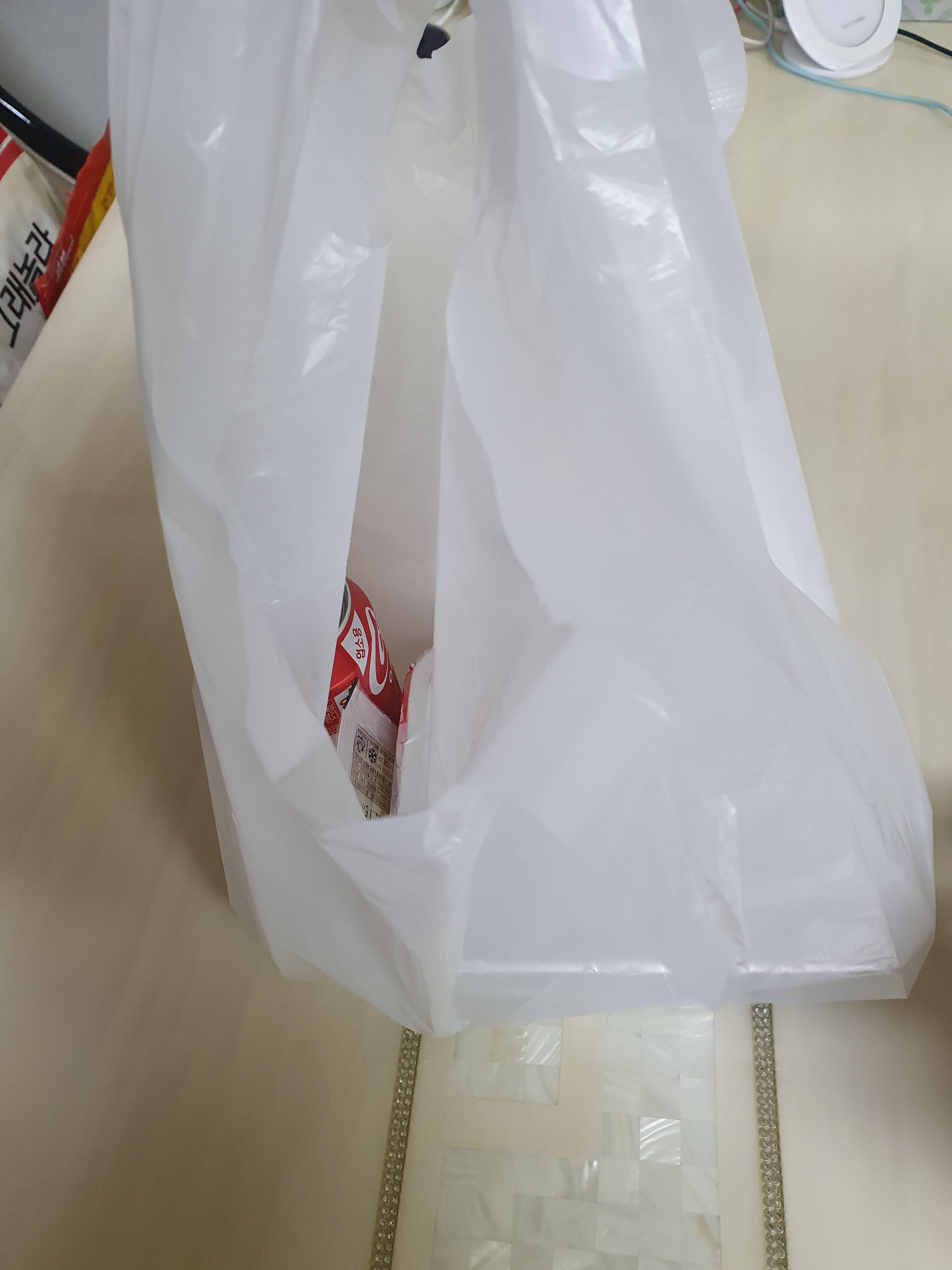 대전 가장동 불로만 숯불 치킨 1마리 배달 완료!