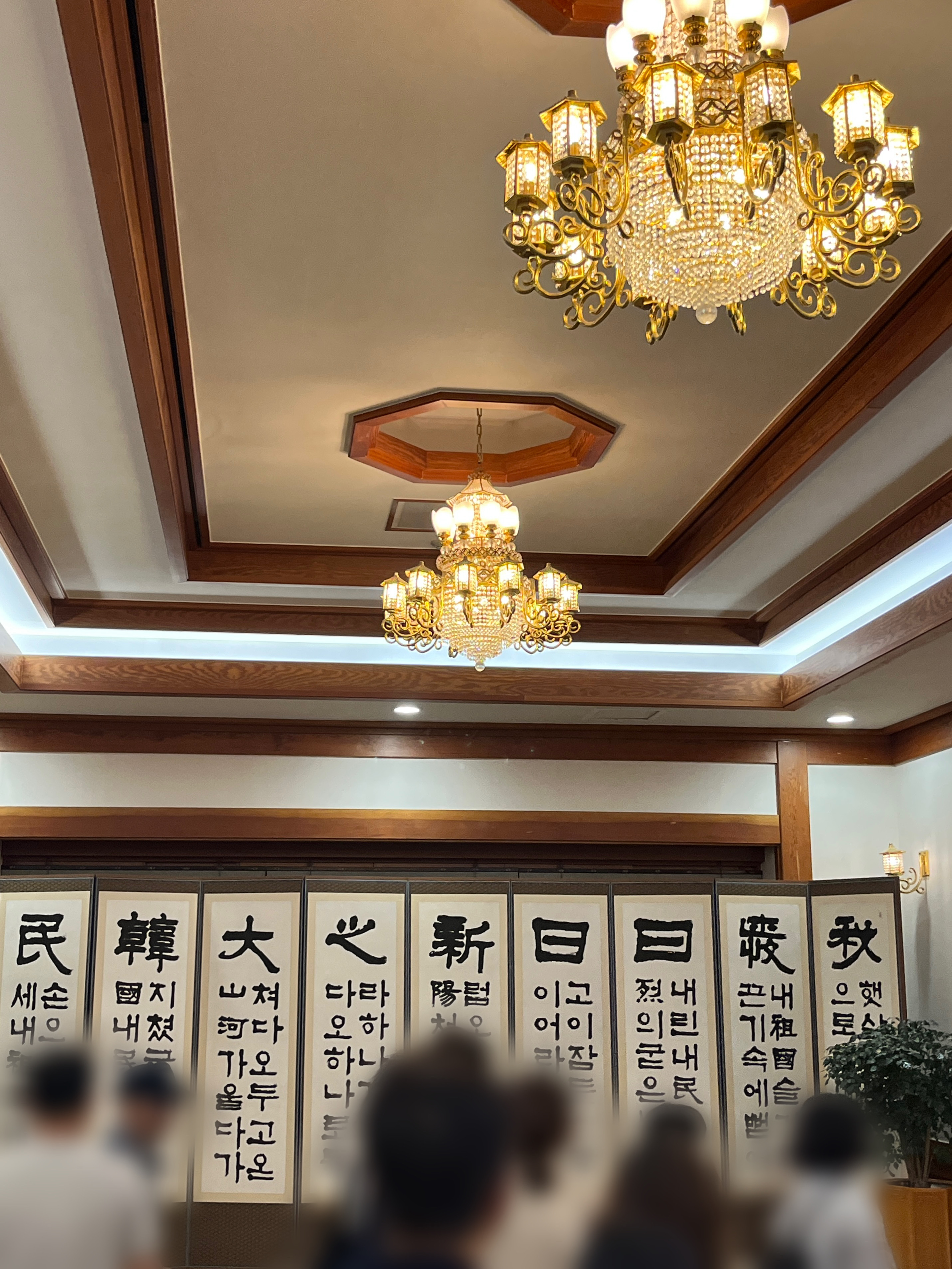 청와대 관람후기