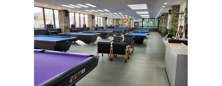 울산 남구 당구장