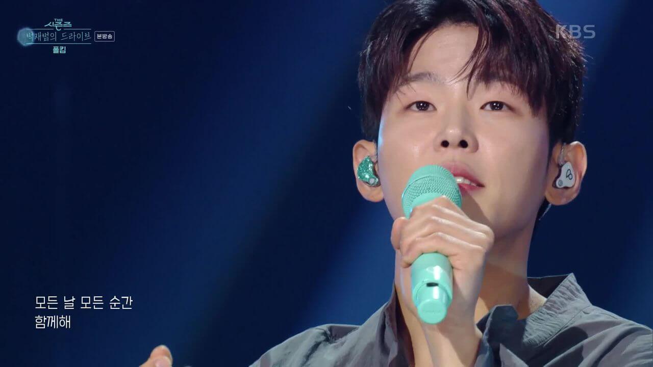 폴킴 동상이몽2