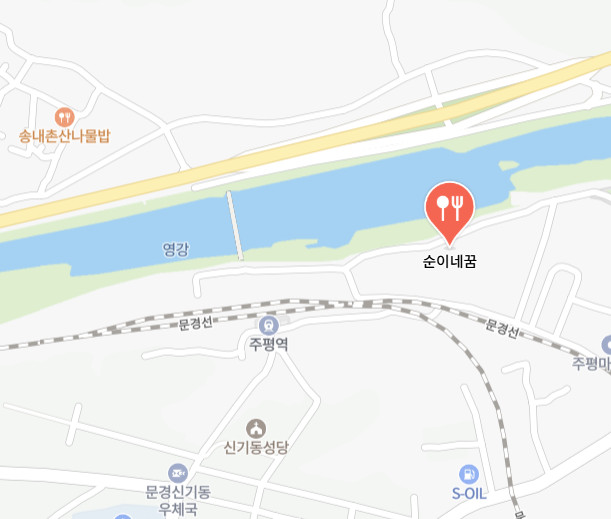 오늘N 위대한일터 오리백숙 문경 맛집(2025.03.05)