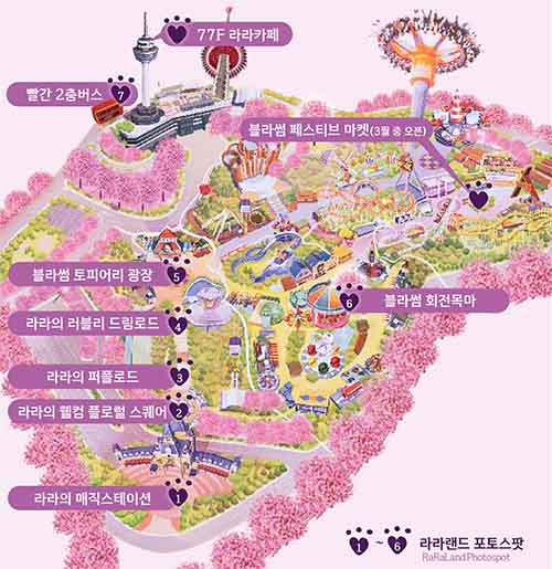 이월드 블라썸 피크닉&amp;#44; 벚꽃의 낭만을 느껴요