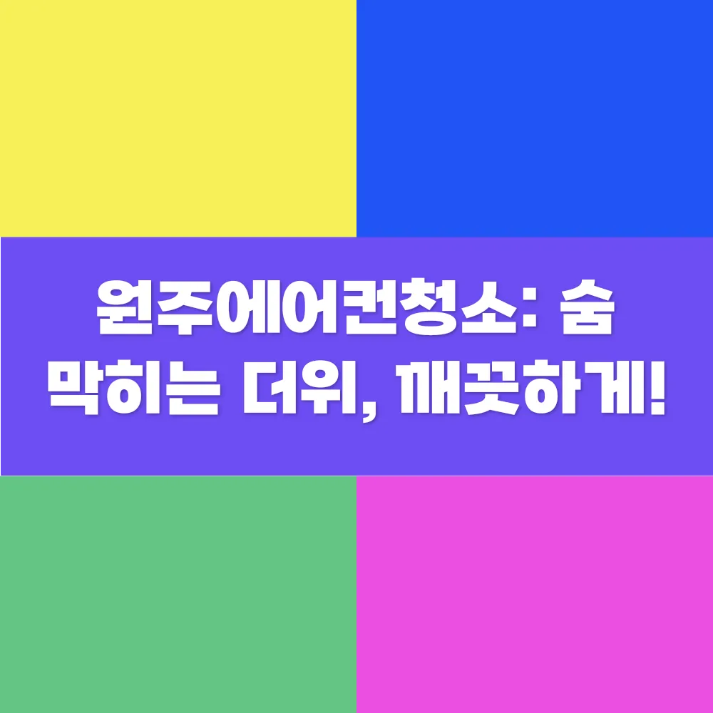 썸네일 이미지