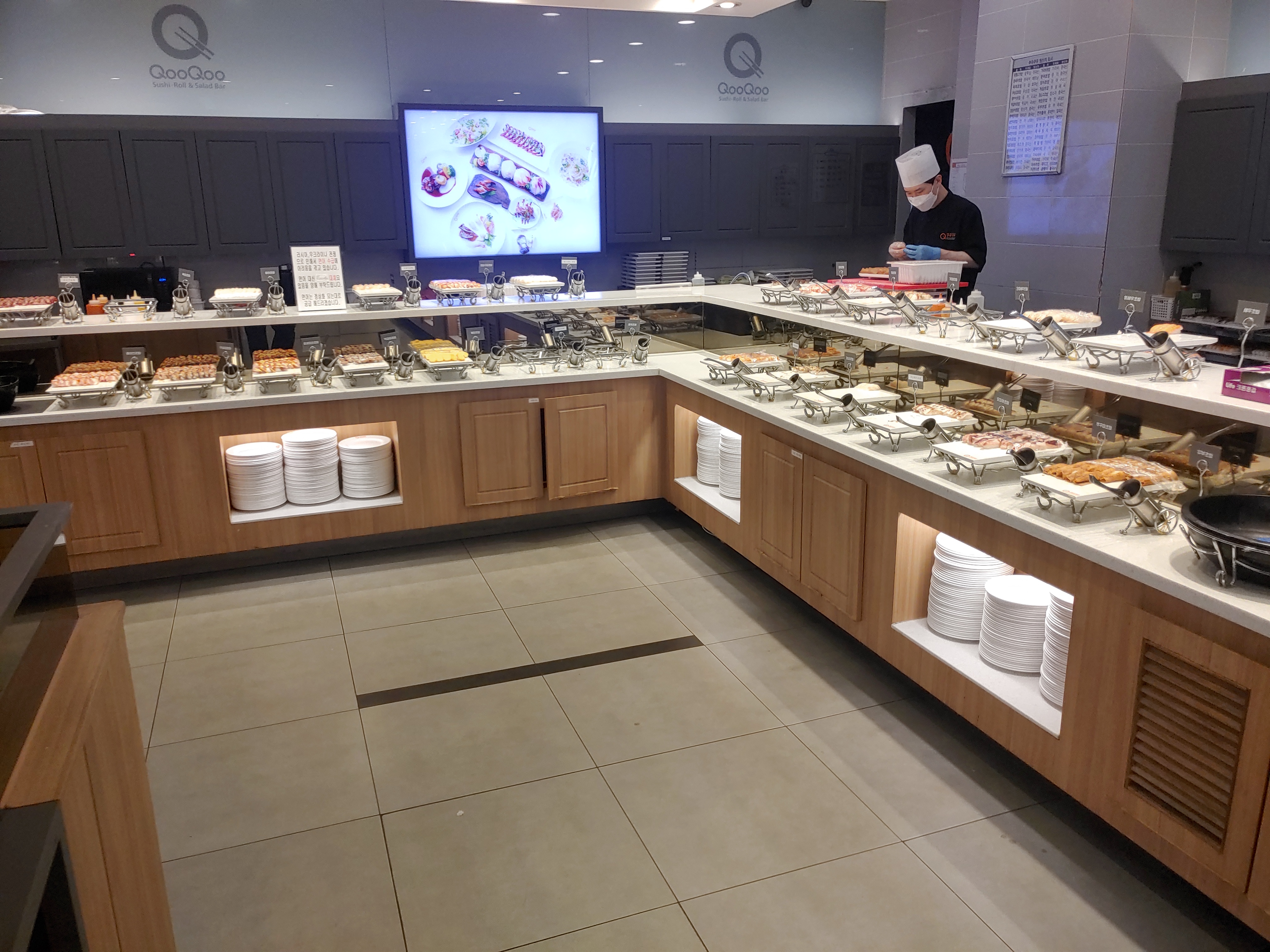 구월동 쿠우쿠우