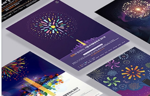 2024년 여의도 세계불꽃축제