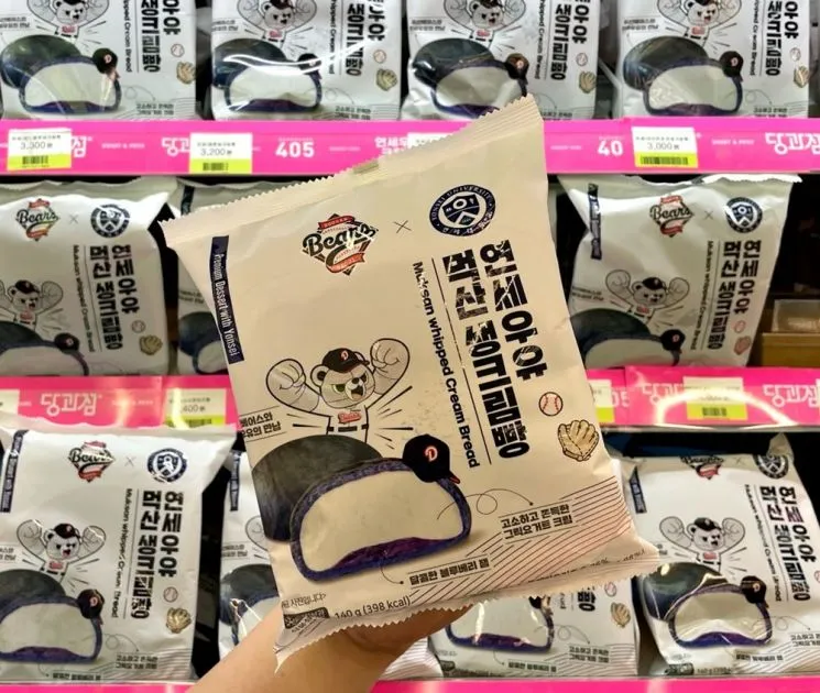 크보빵 띠부씰 컬렉션 모음_5