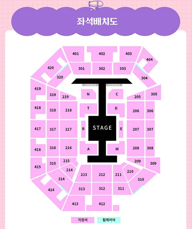 좌석배치도