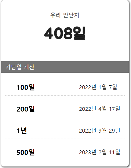 article thumbnail image