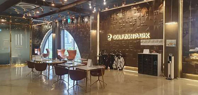 골프존파크 황금들안길점