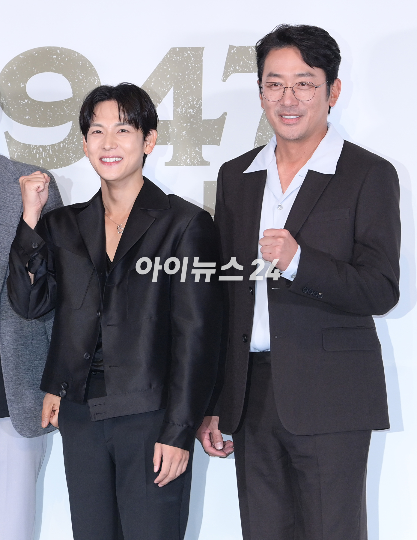 배우 하정우가 11일 오후 서울 광진구 자양동 롯데시네마 건대입구에서 열린 영화 '1947 보스톤'(감독 강제규) 언론시사회에 참석하고 있다. [사진=정소희 기자]