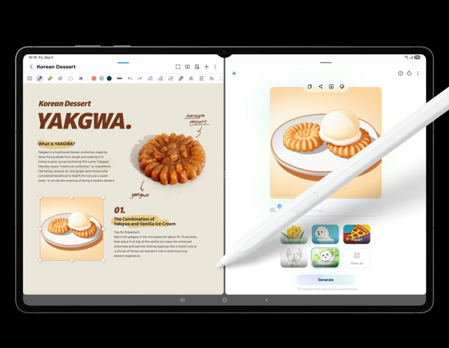 삼성 갤럭시 탭 S11 울트라