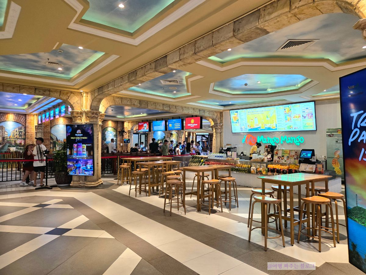 #푸꾸옥선셋타운