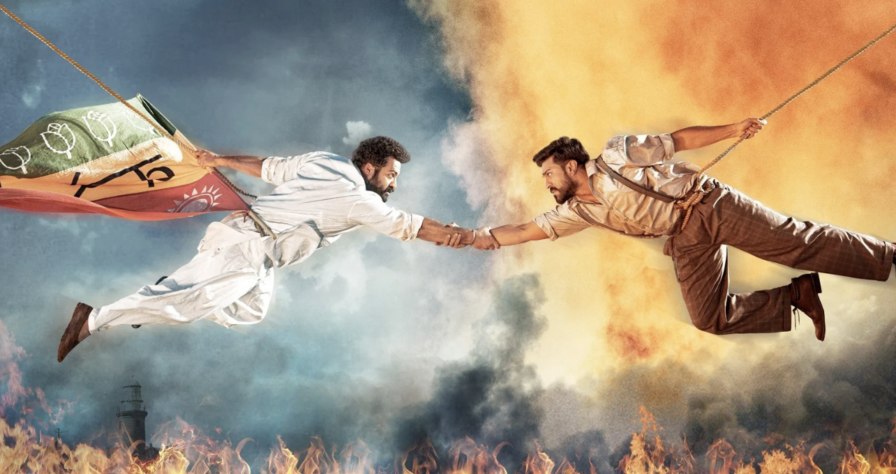 인도 영화 RRR 포스터