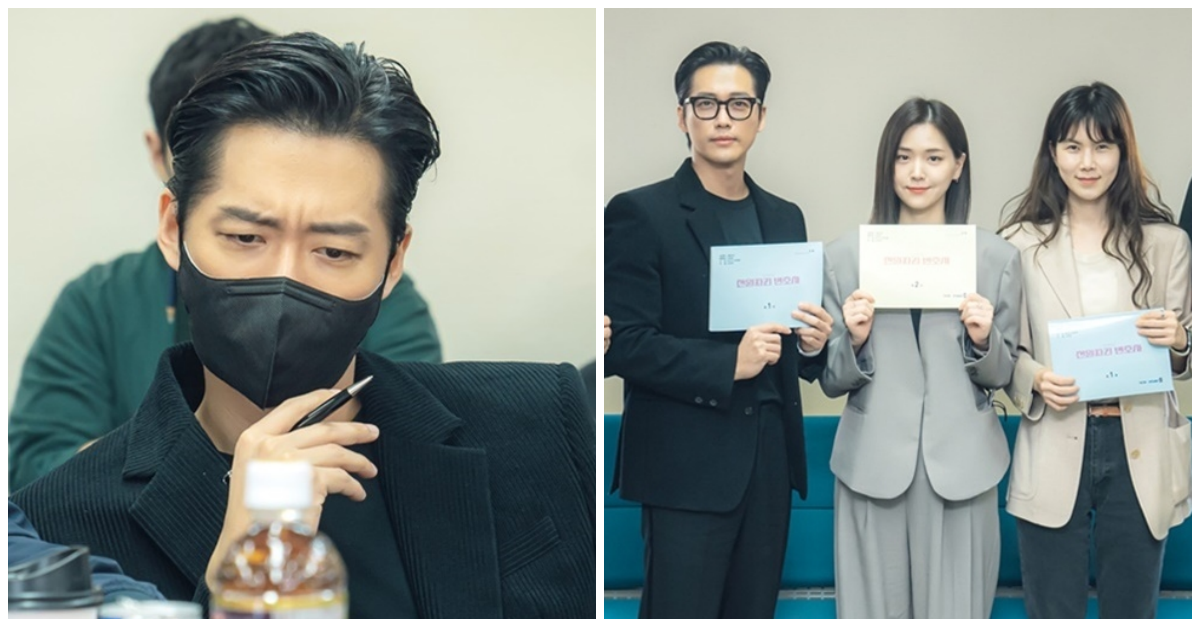 천원짜리 변호사 남궁민 김지은