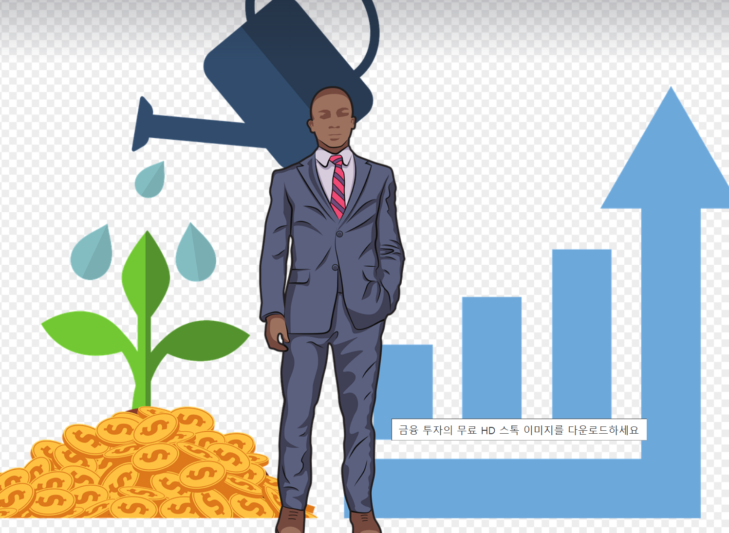 고정지출 다이어트