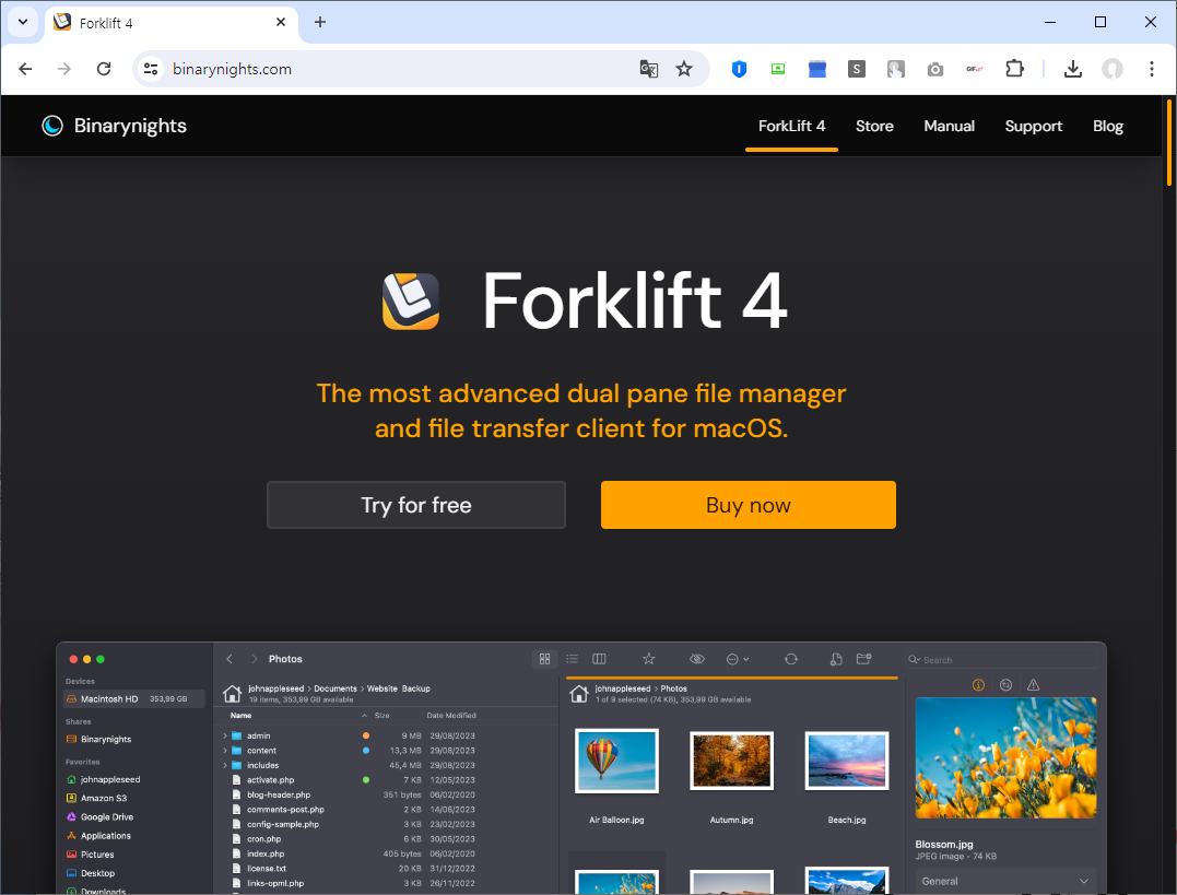 ftp 프로그램 FileZilla 파일질라 다운로드 설치하기