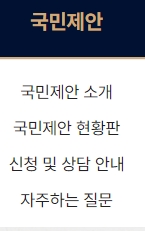실시간 진행 상황을 확인하는 기능
