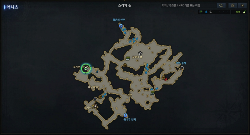 소리의_숲
