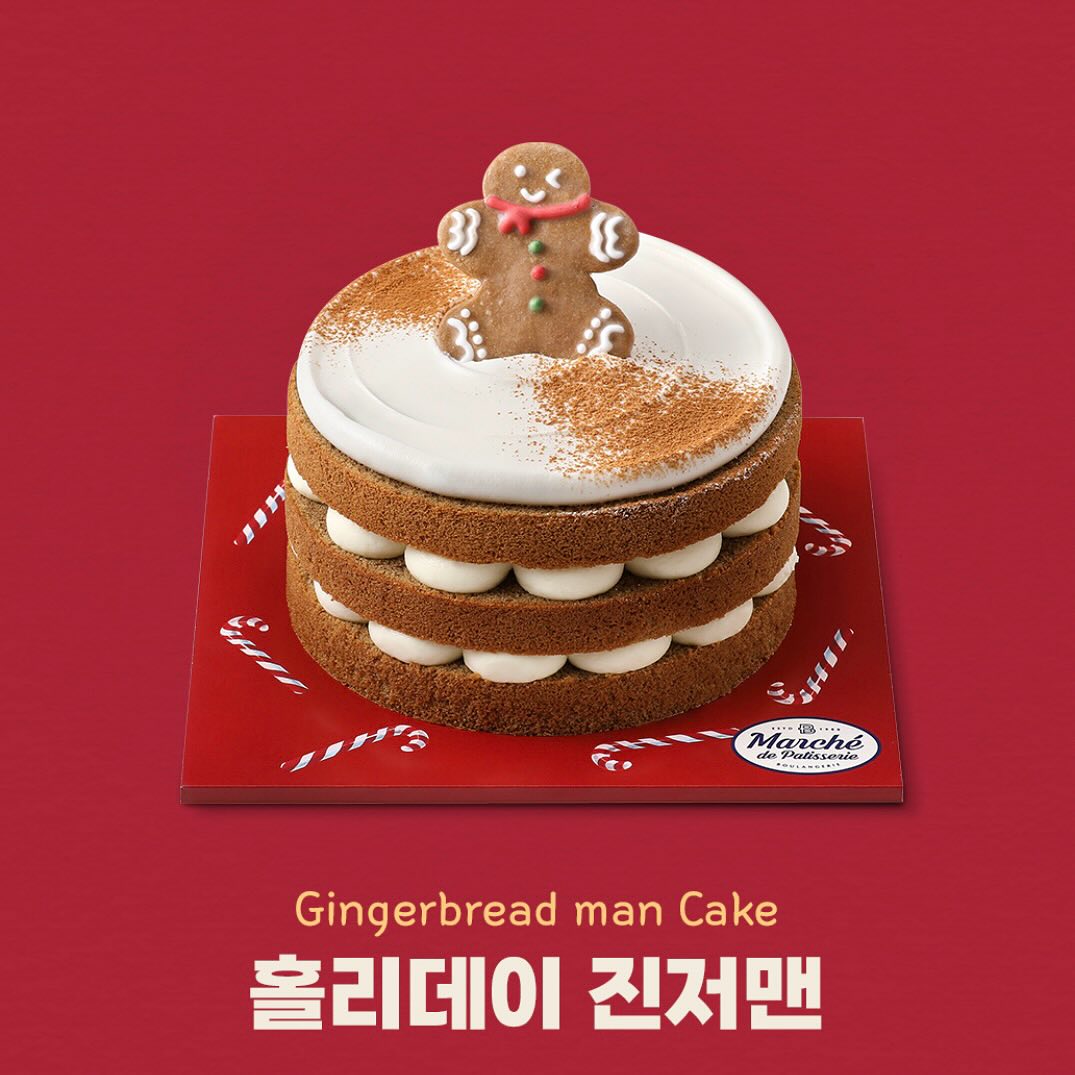 케이크 종류 및 가격