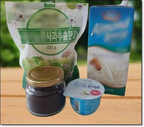 풋사과와 추출물