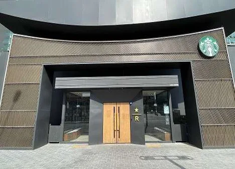 스타벅스 안양역R점