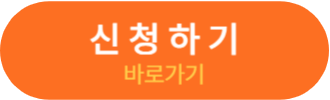 생애설계서비스 바로가기