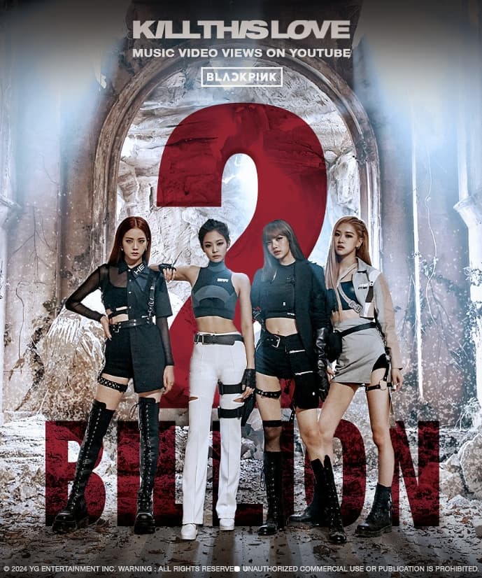 블랙핑크의 사진