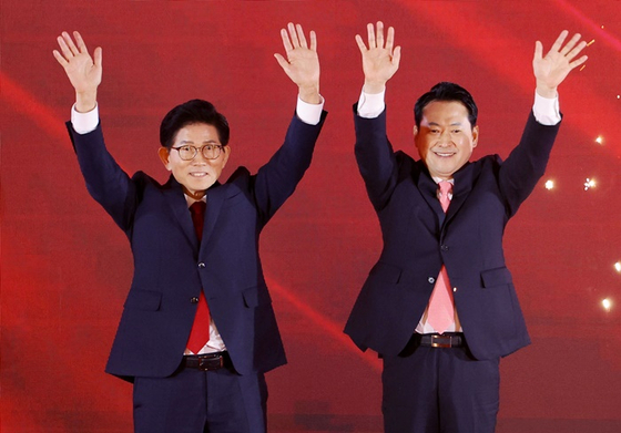 국민의힘 전당대회 2025 결과와 결선 일정 총정리 관련 사진