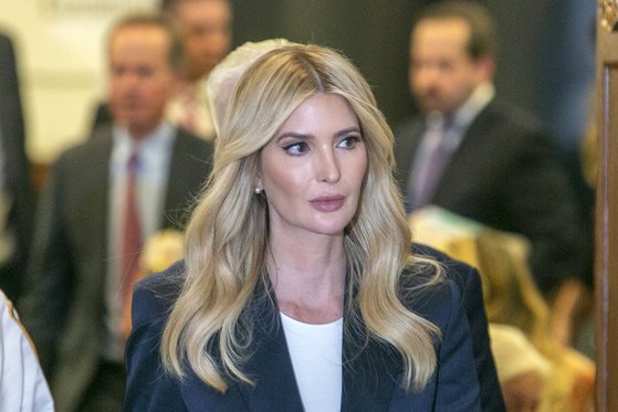 도널드 트럼프의 자녀들