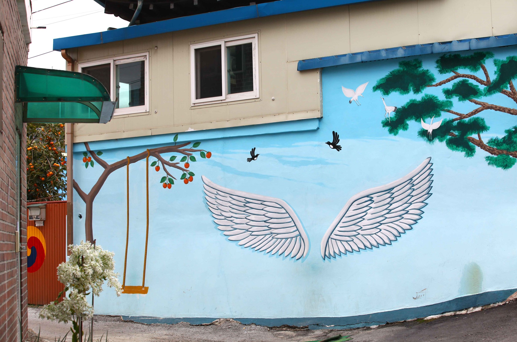 효자동-벽화마을에서의-춘천여행