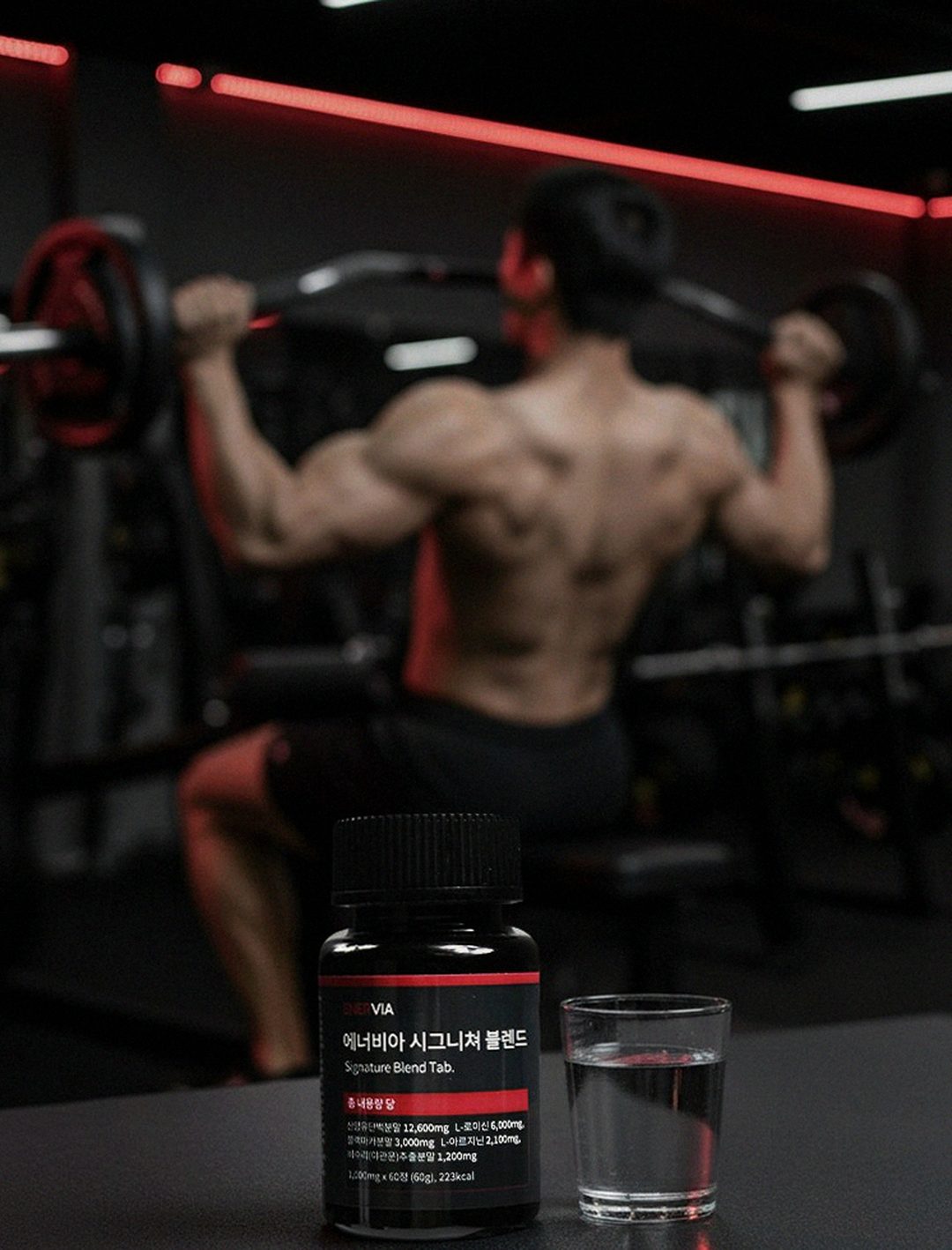 Korean Asian man in his 30s at office gym preparing for lunchtime workout