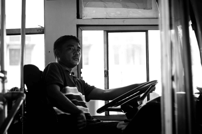 시외버스 통합예매