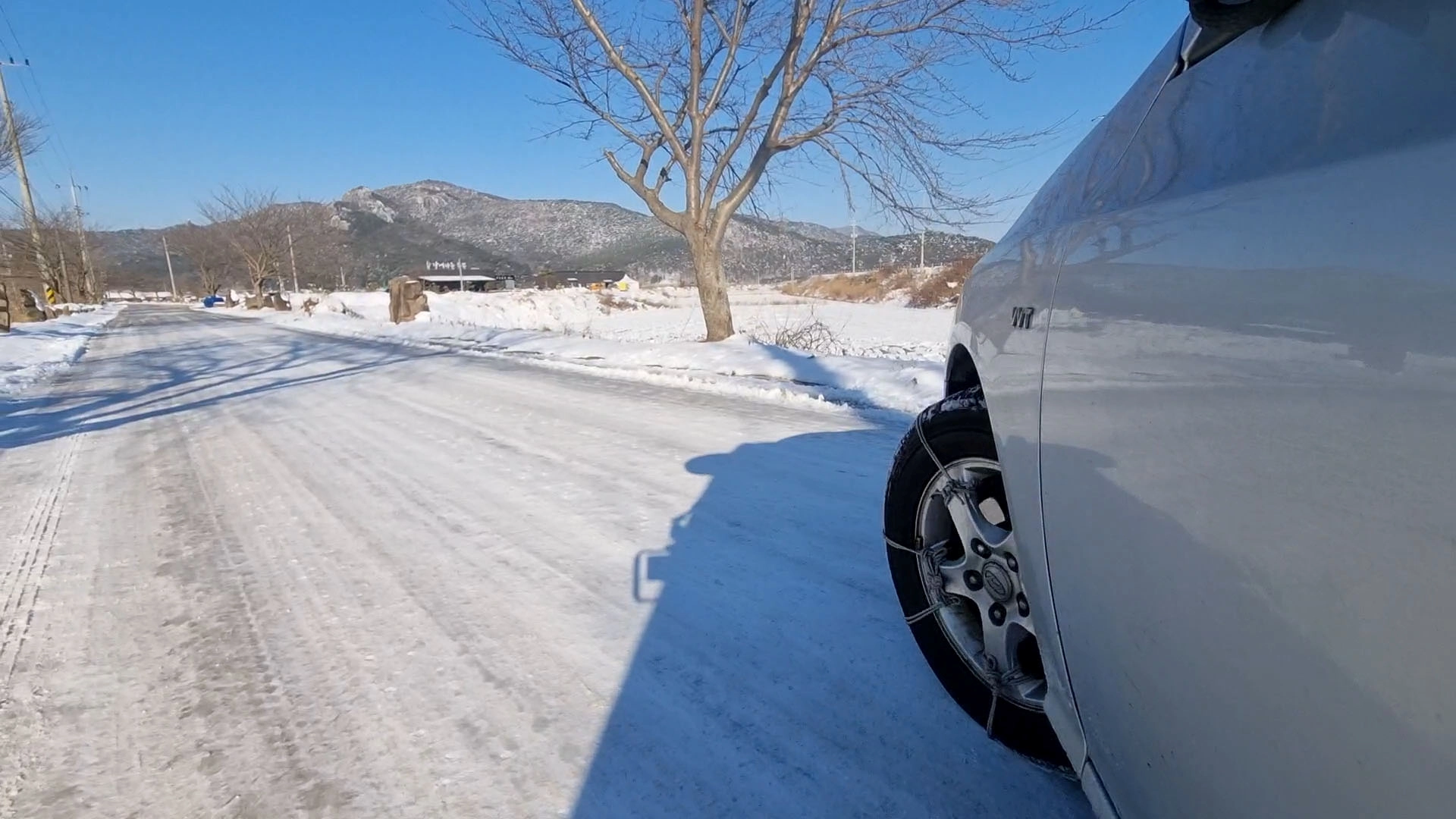 로프체인 빙판길 주행 모습