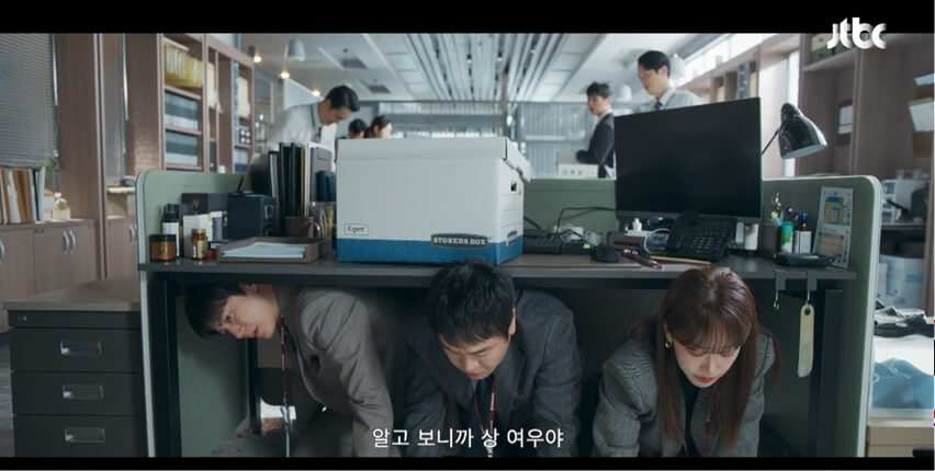 JTBC 신입사원 강회장 공식 홈페이지 자료 3