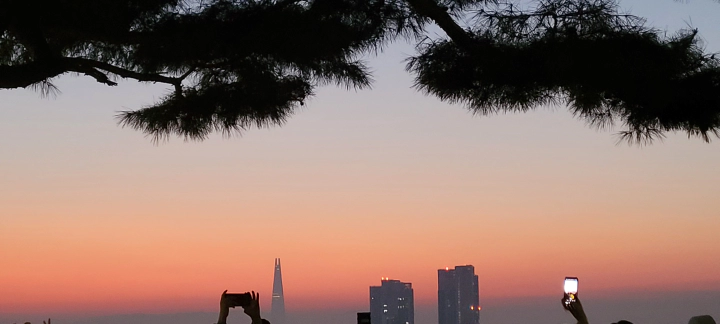 새해 응봉산 일출을 보러 나온 많은 분들