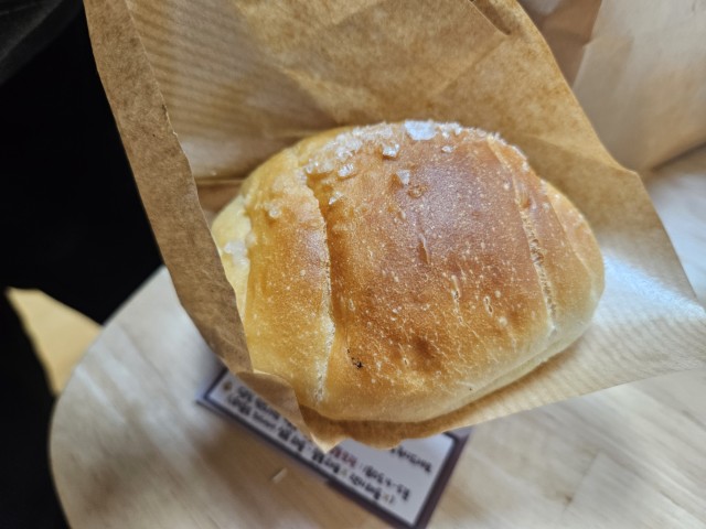 소금빵 사진