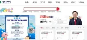 민생회복지원금-신청방법-미성년자-대리신청-팩트체크