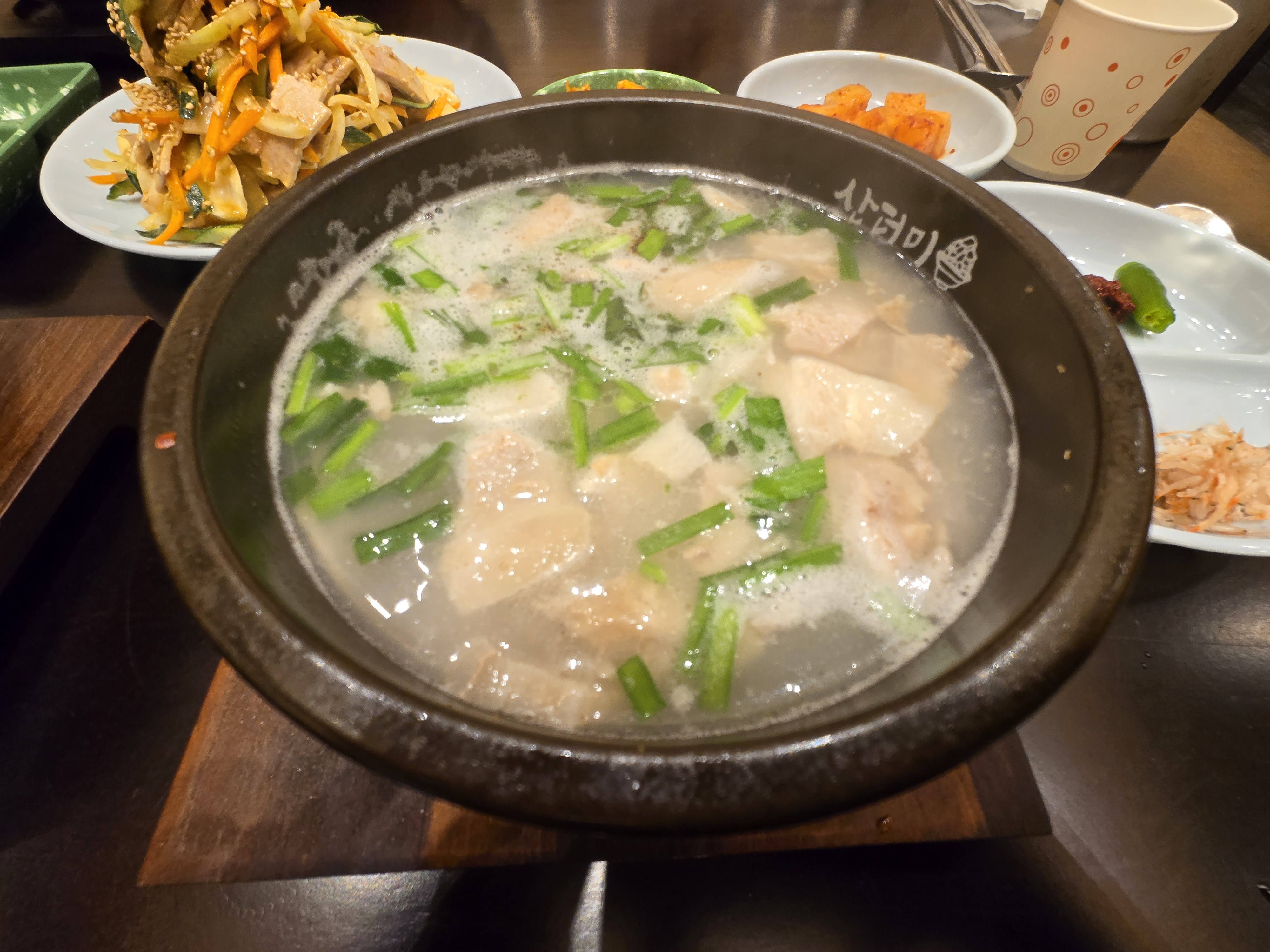 동대구역 산더미 돼지국밥