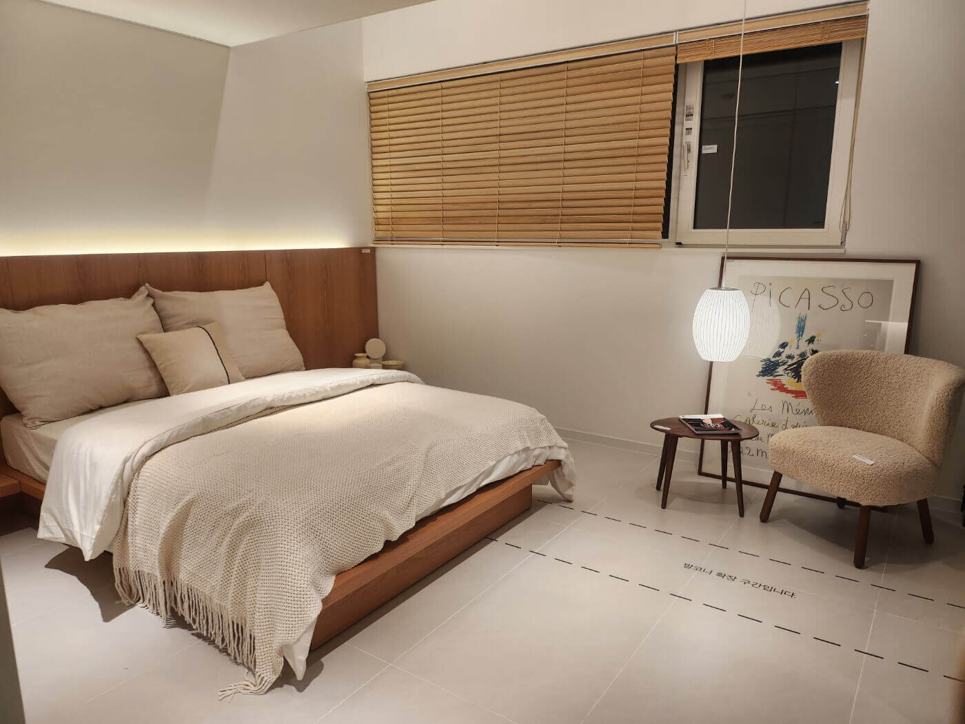 라피아노 용인 공세 견본주택