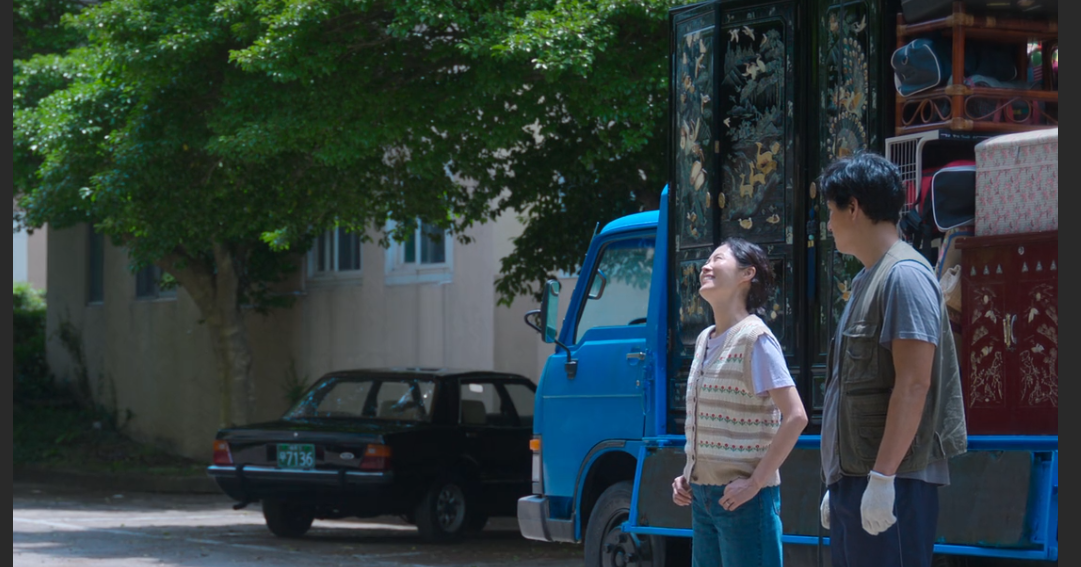 폭싹 속았수다 8회