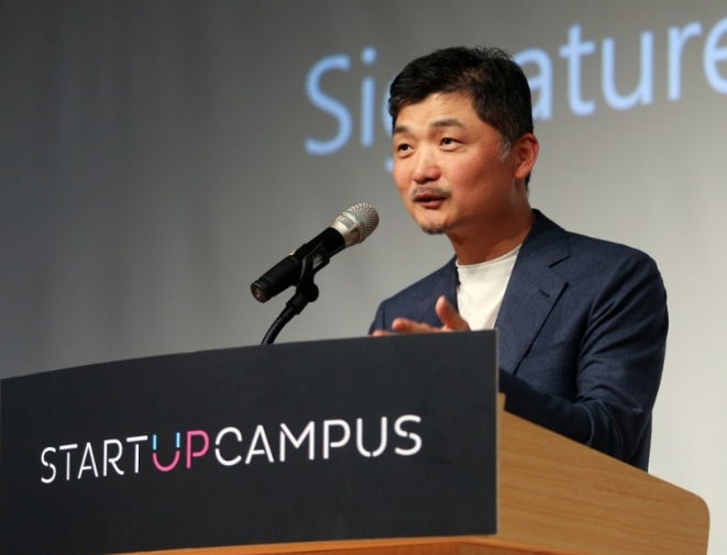 카카오 왕숙지구 투자 결정