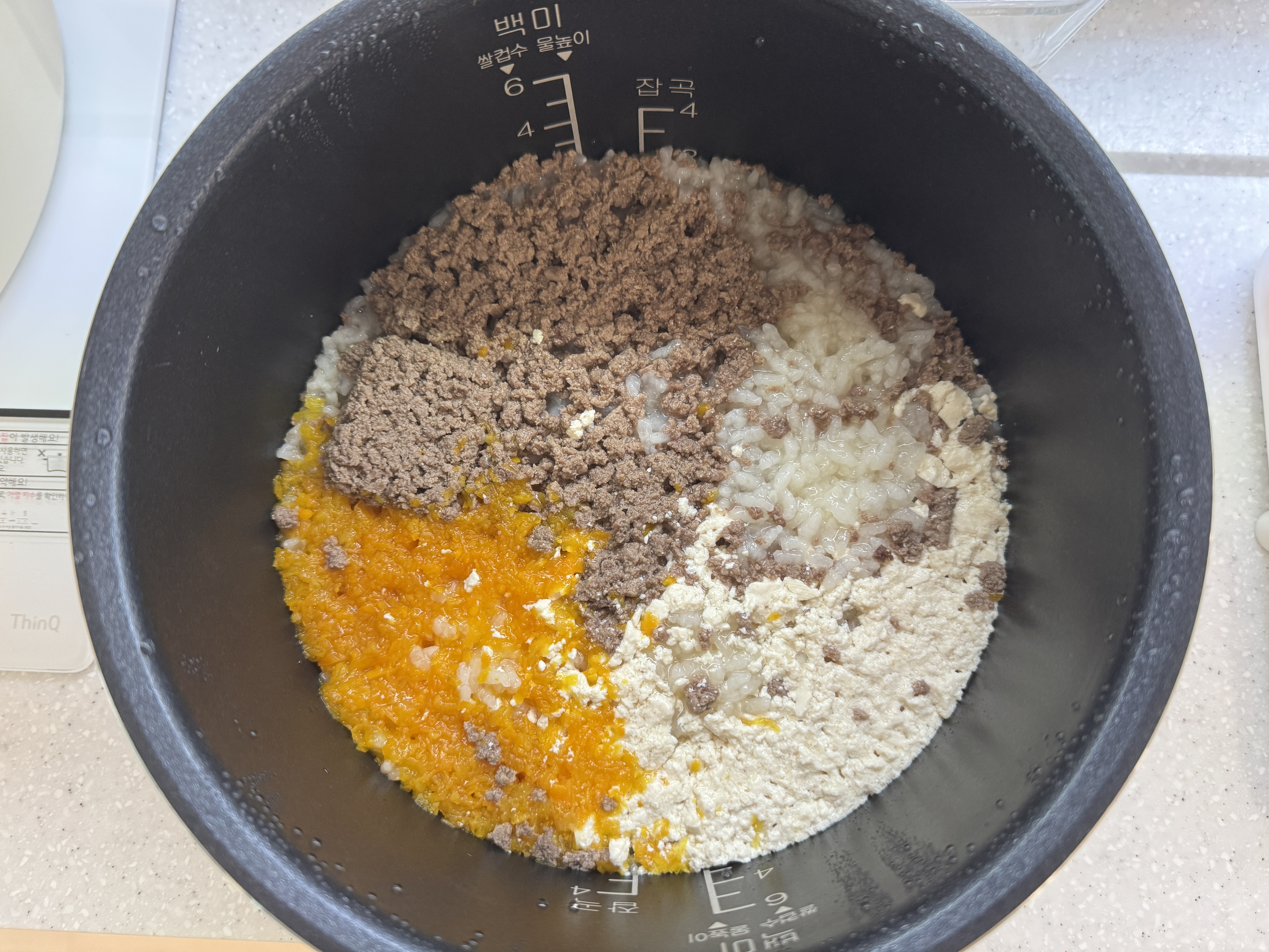 소고기두부단호박 죽이 완성된 사진