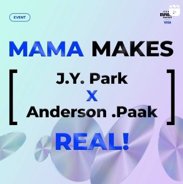 2024 마마 어워즈 라인업 생중계 투표 정보, 출처: 2024 마마 어워즈 공식 인스타그램