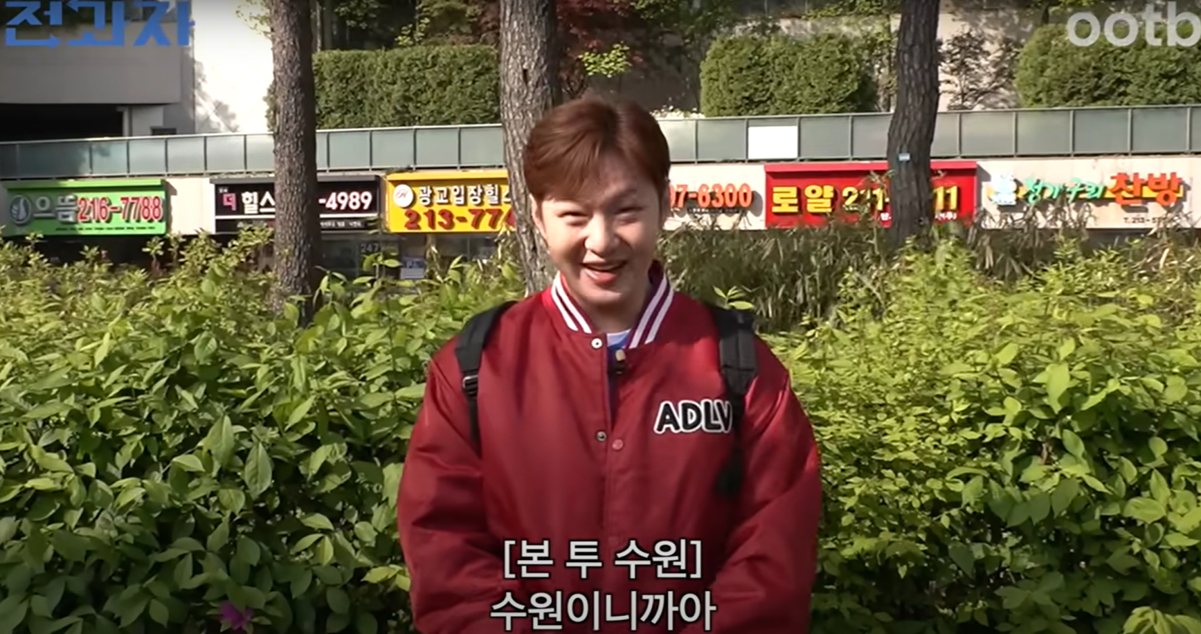 나혼자 산다 이창섭