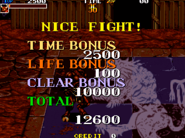 뮤턴트파이터-오락실게임-종료-화면