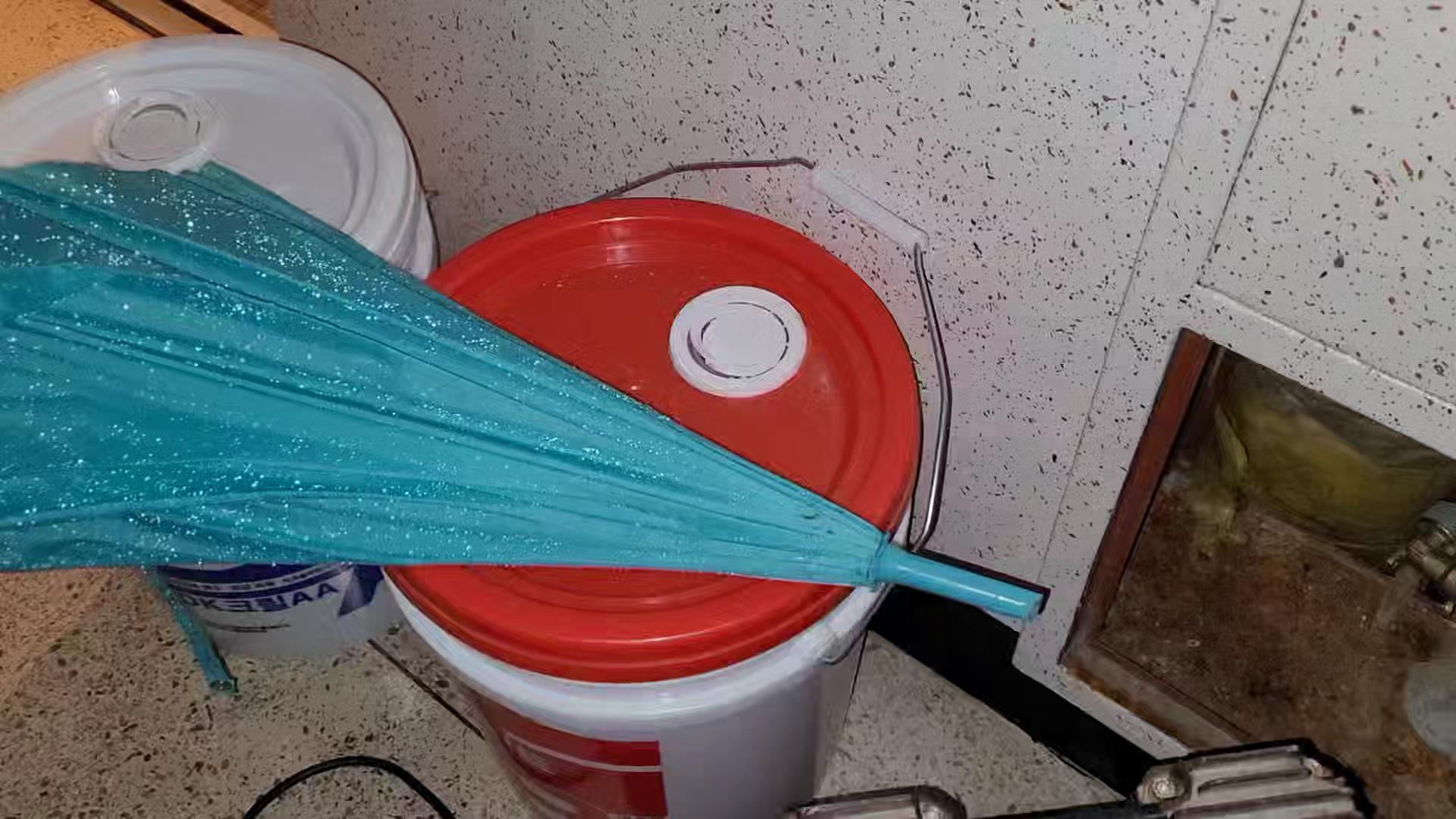 부천누수탐지