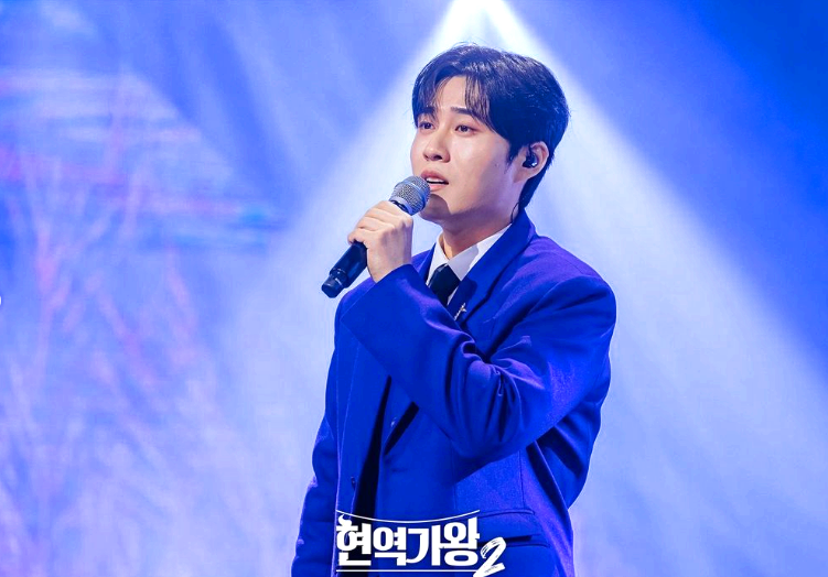 현역가왕 2
