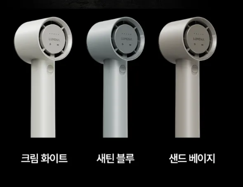 디자인-색상