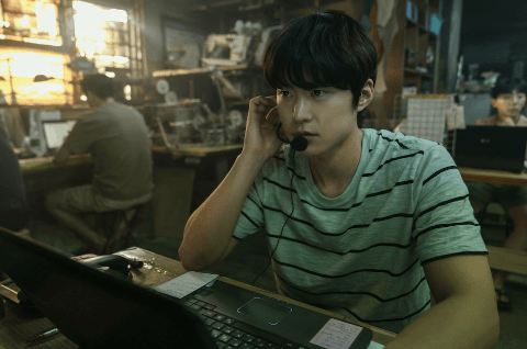 시민덕희 실화를 바탕으로한 영화 정보